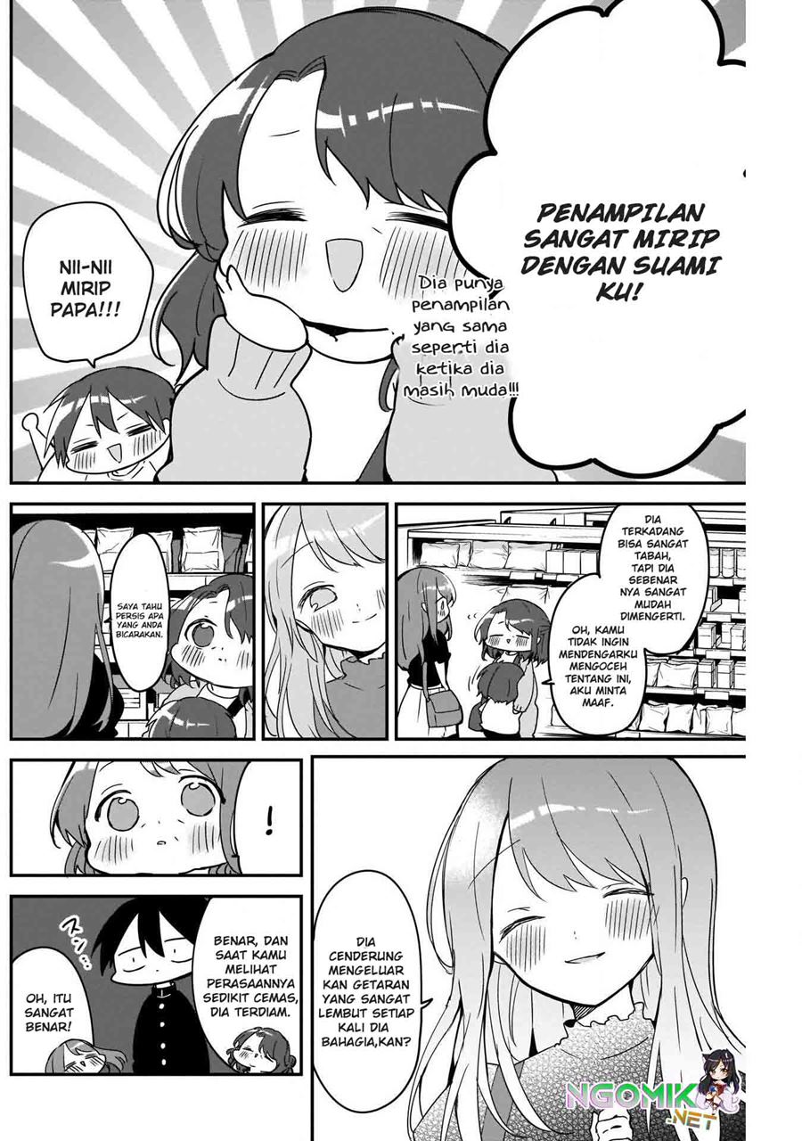 Kubo-san wa Boku (Mobu) wo Yurusanai Chapter 53 Gambar 5